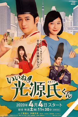 金婚电视剧全集云桃免费