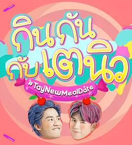 大赢家电影在线