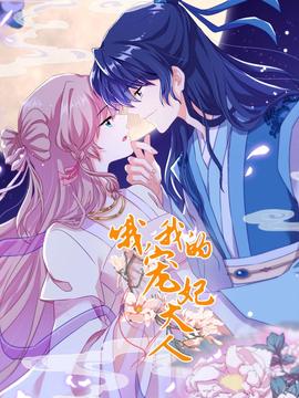 极限特工2下载国语