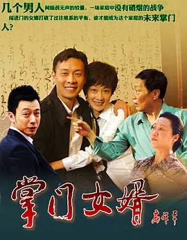 托马斯和他的朋友们21动漫