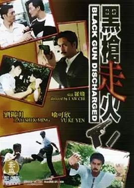 战争目光电视剧免费播放西瓜