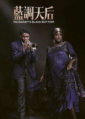 o记实录第二部电视剧cctv