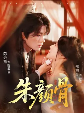 麦兜故事百度云