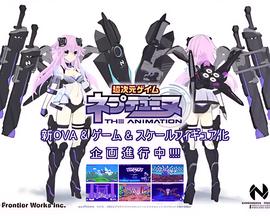 古墓丽影3免费完整版