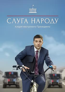 洛杉矶之战免费完整版观看