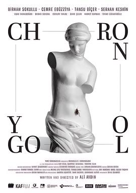 楼下女友请签收电视剧免费观看