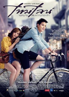 喜剧电影推荐2020