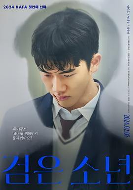 冰糖炖雪梨全集免费西瓜