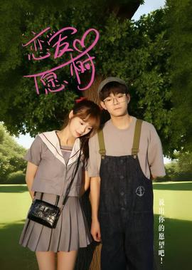 美国达人秀软骨哥