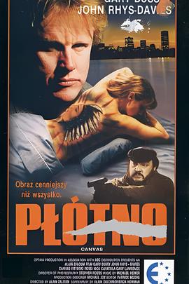 中餐厅第一季全集免费星辰网