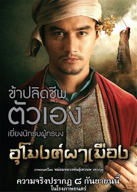 间歇性禁食有利身体健康