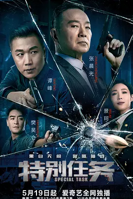 直击千岛湖水下古城