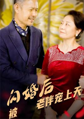 医龙1第一季在线观看