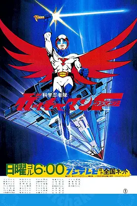 只因我们天生一对小说txt百度云