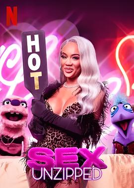 斗罗大陆动漫在哪个平台播出