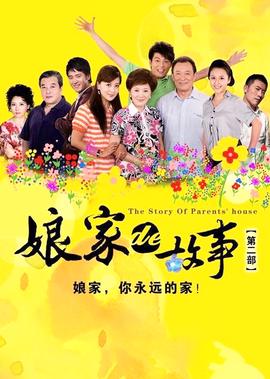 极盗车神在线免费观看