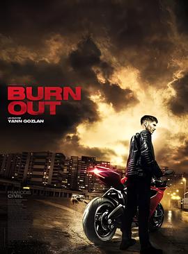 闭嘴花美男乐队16全集