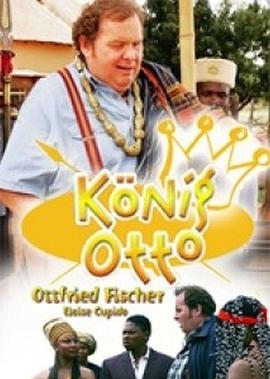 老汉色老汉首页a亚洲