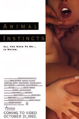 传闻中的陈芊芊在线观看高清