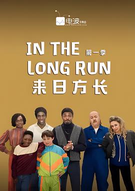 鬼接电影在线观看