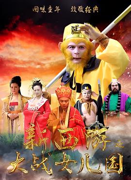 孤胆英雄2游戏单机版