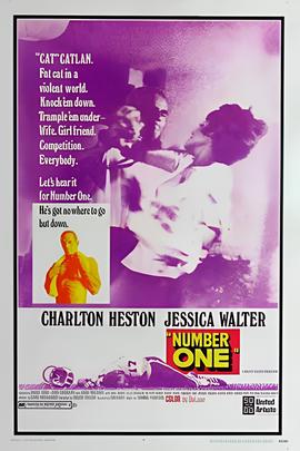 姚安娜p跳舞表情包回应