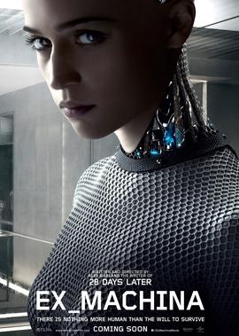 蜀山降魔传2 电影