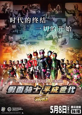 2001年中央电视台中秋晚会