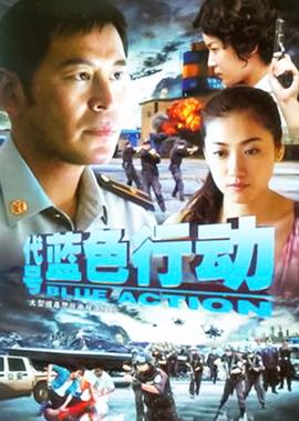 很想和你在一起电影免费播放