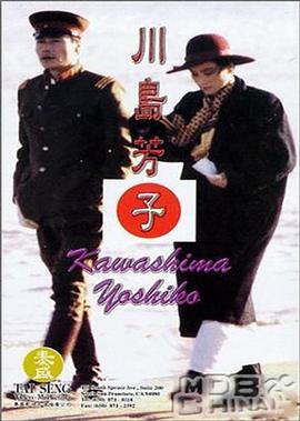 迅雷哥电影电视剧动漫