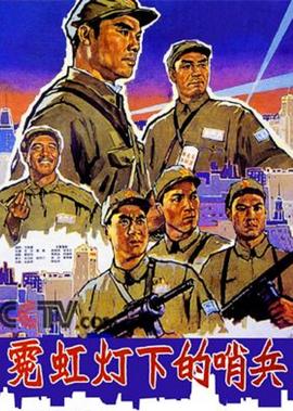 斗罗大陆大陆免费动漫