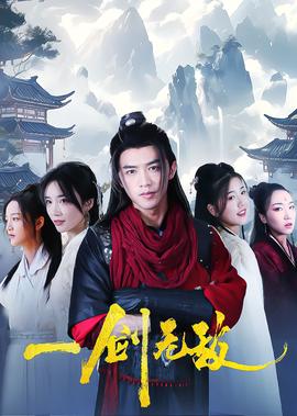 决战猩球免费完整版