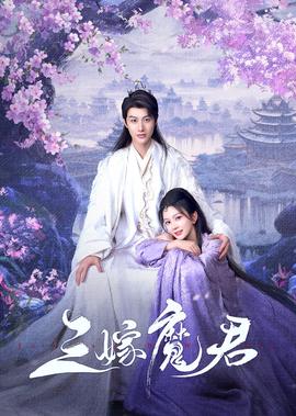 无耻之徒哪一集最大尺时间点