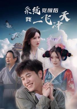 张咏棋个人资料