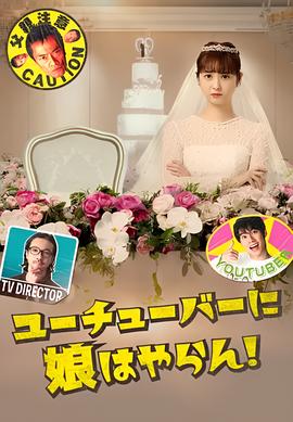 倚天屠龙记2019全集免费