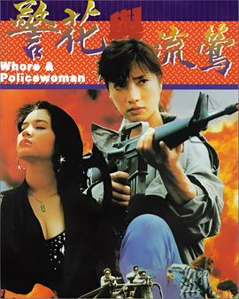 80年代农村老电视剧