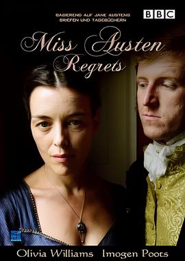 篮球火第一集在线观看