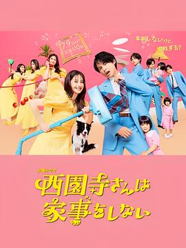 倩女幽魂粤语迅雷下载