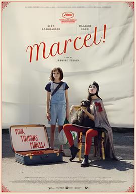 奇门相术阴阳眼电影在线观看免费