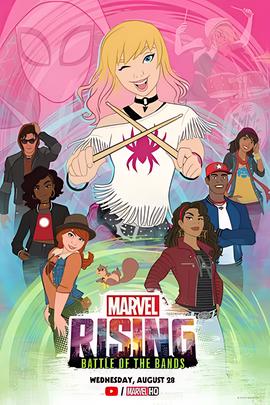 绝对男友日剧在线观看