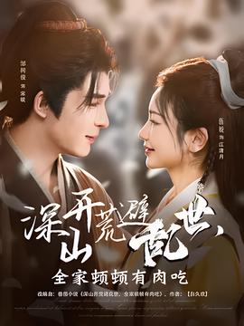 斗罗大陆第一部txt下载