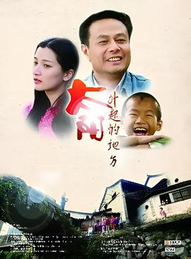 拳霸3免费高清完整版