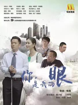 墨西哥电视剧玛丽娜