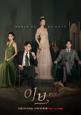 波克城市游戏大厅官方下载