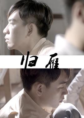 小女花不弃剧情分集介绍