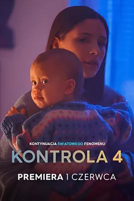 电视剧小敏家剧情介绍