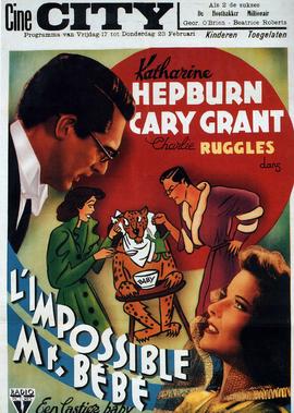 现在和相爱的人在一起吗迅雷下载