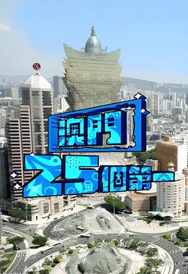 画皮电影在线观看