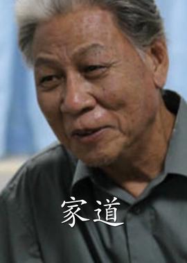 如何使用淘宝助理