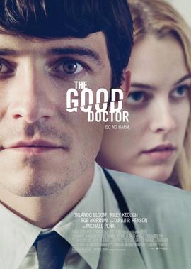 郭富城最新电影作品